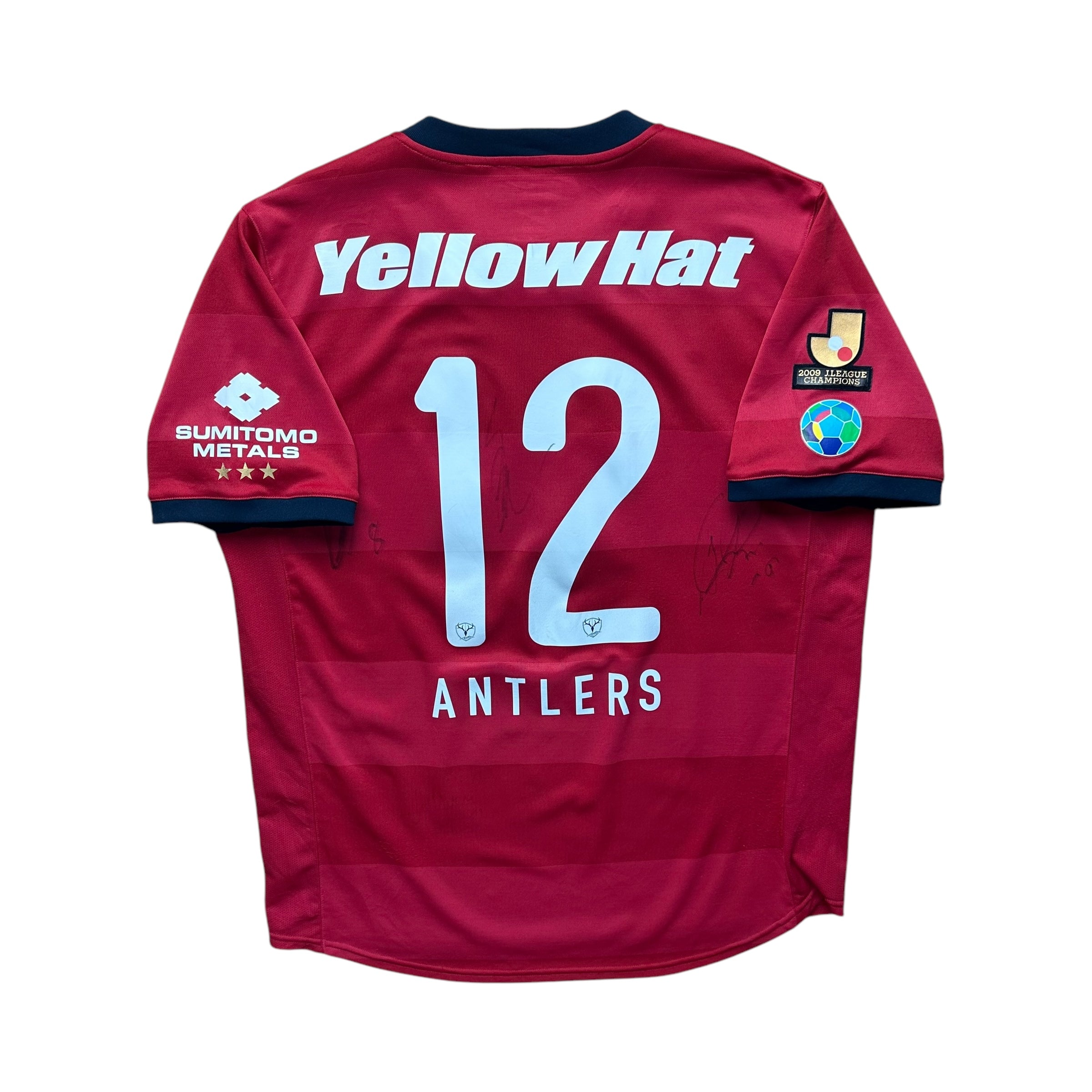 Kashima Antlers 2010 Home Shirt (L) *Signed